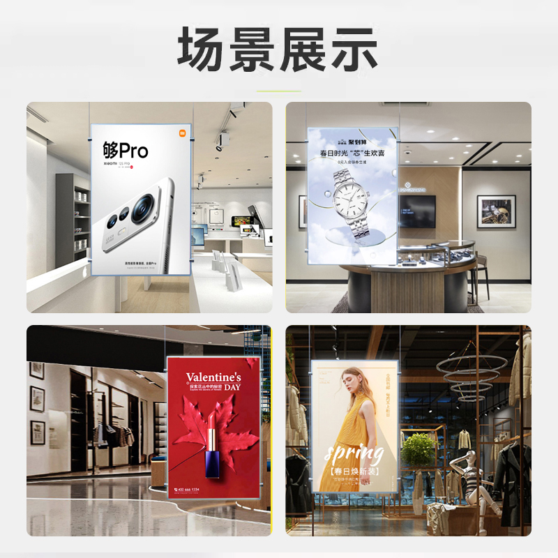 双面抽画灯箱
