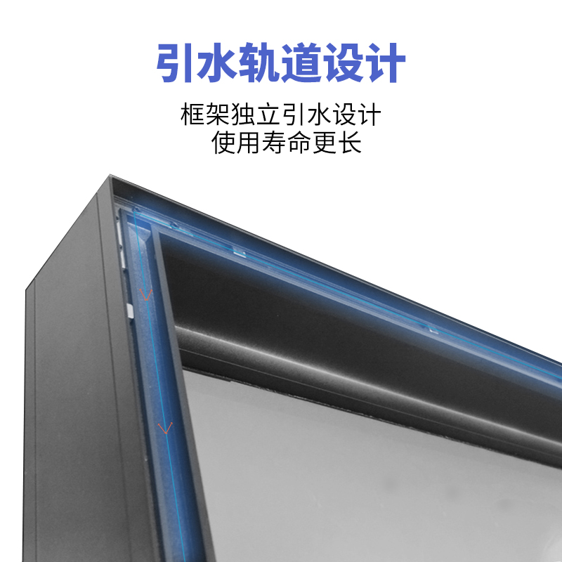 9cm防水立式